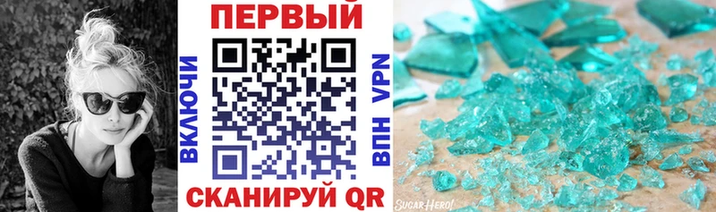 Купить где Мышкин Амфетамин VHQ