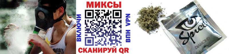 Купить  Мышкин  Бутират Butirat 