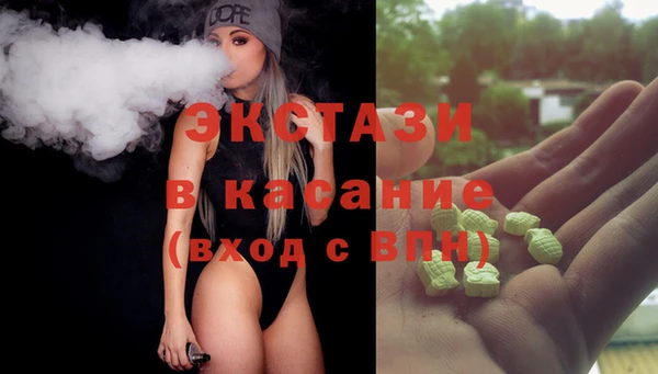 гидра Заволжье