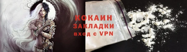 дурь Заволжск
