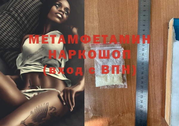 хмурый Зерноград