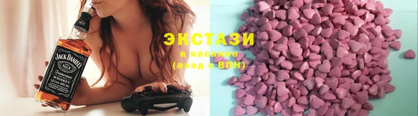дурь Заволжск