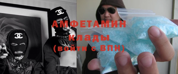 хмурый Зерноград