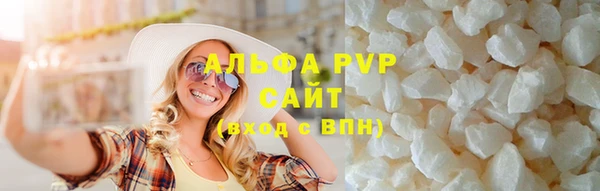 гидра Заволжье