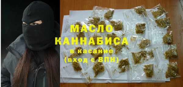 гидра Заволжье