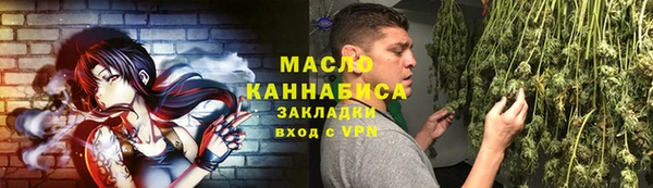 дурь Заволжск